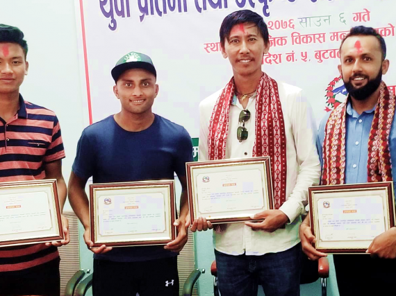 क्रिकेटर शक्तिलाई प्रदेश सरकारको सम्मान