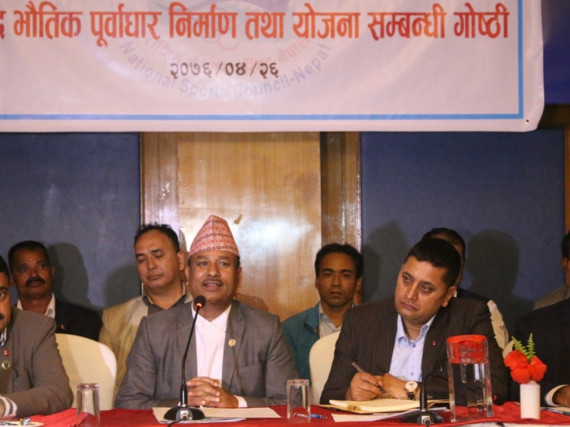 'राष्ट्रिय ढुकुटीको दोहन गर्नेको नाम सार्वजनिक गरिनेछ’