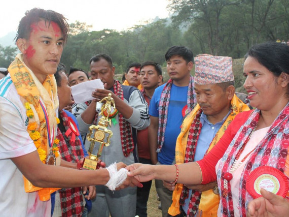 सशक्तीकरणलाई उपाधि