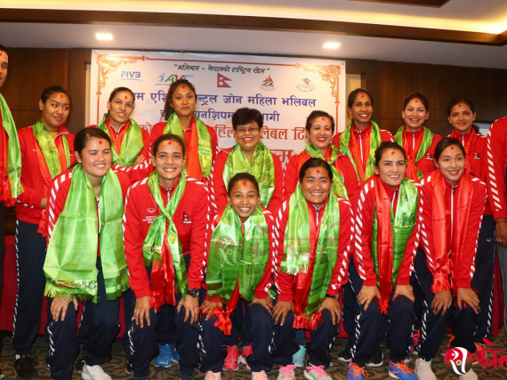 सेन्ट्रल जोन खेल्ने भलिबल टिमको विदाई