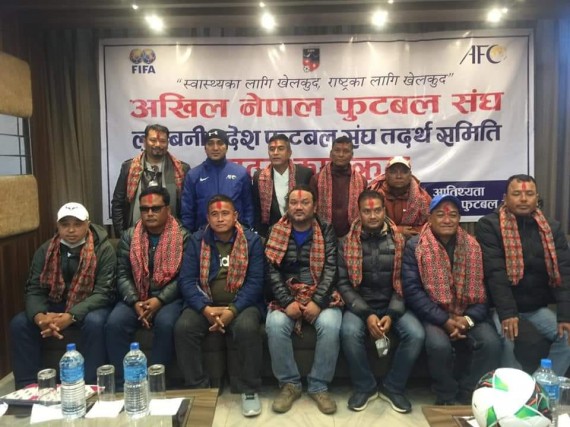 भुपेन्द्रको नेतृत्वका एन्फाको लुम्बिनी प्रदेश गठन