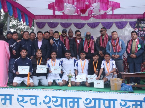 आयोजक जयकिसानलाई उपाधि