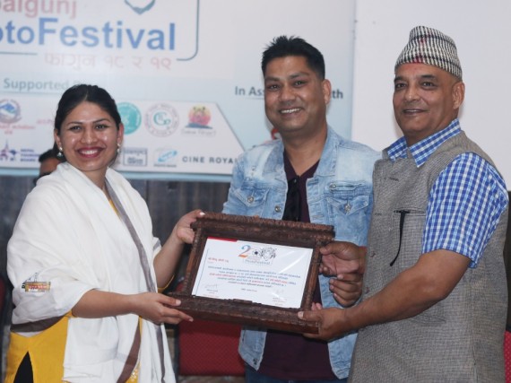 खेलकुद विधामा बिक्रमको फोटो उत्कृष्ट