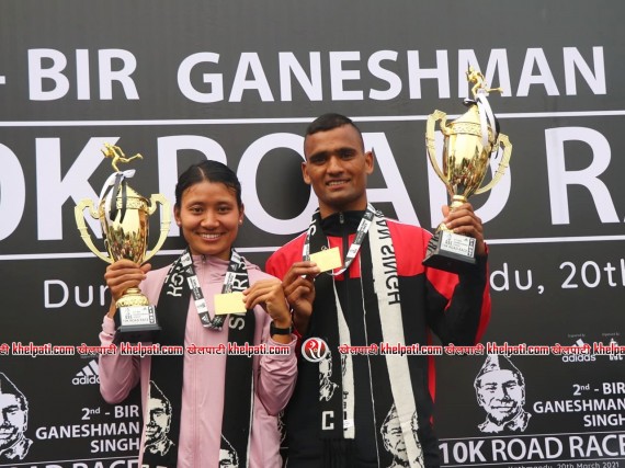 गोपी र सन्तोषीलाई उपाधि