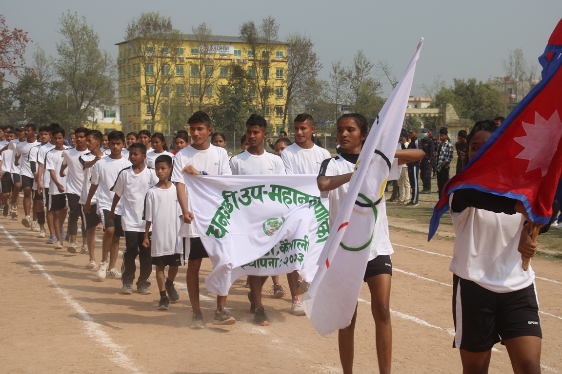 कैलाली जिल्ला स्तरीय राष्ट्रपति रनिङ शिल्ड सुरु