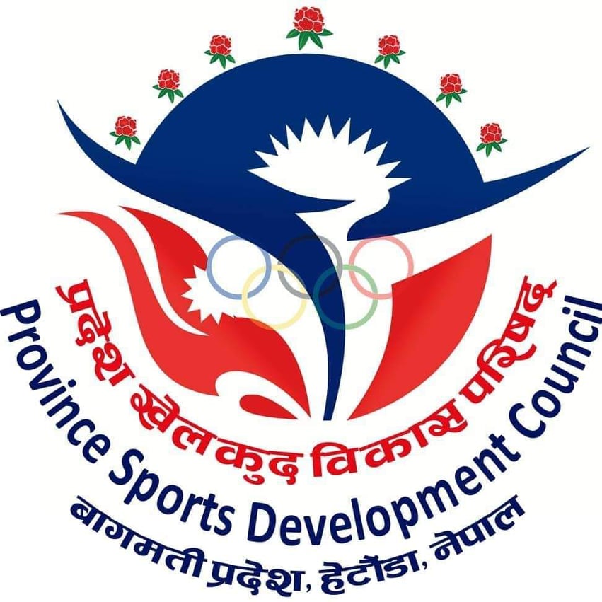 बागमती प्रदेश खेलकुदको खेल तालिका सार्वजनिक 