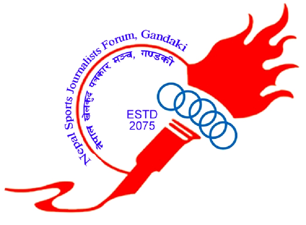 खेलकुद पत्रकार मञ्च गण्डकीद्धारा आभार व्यक्त