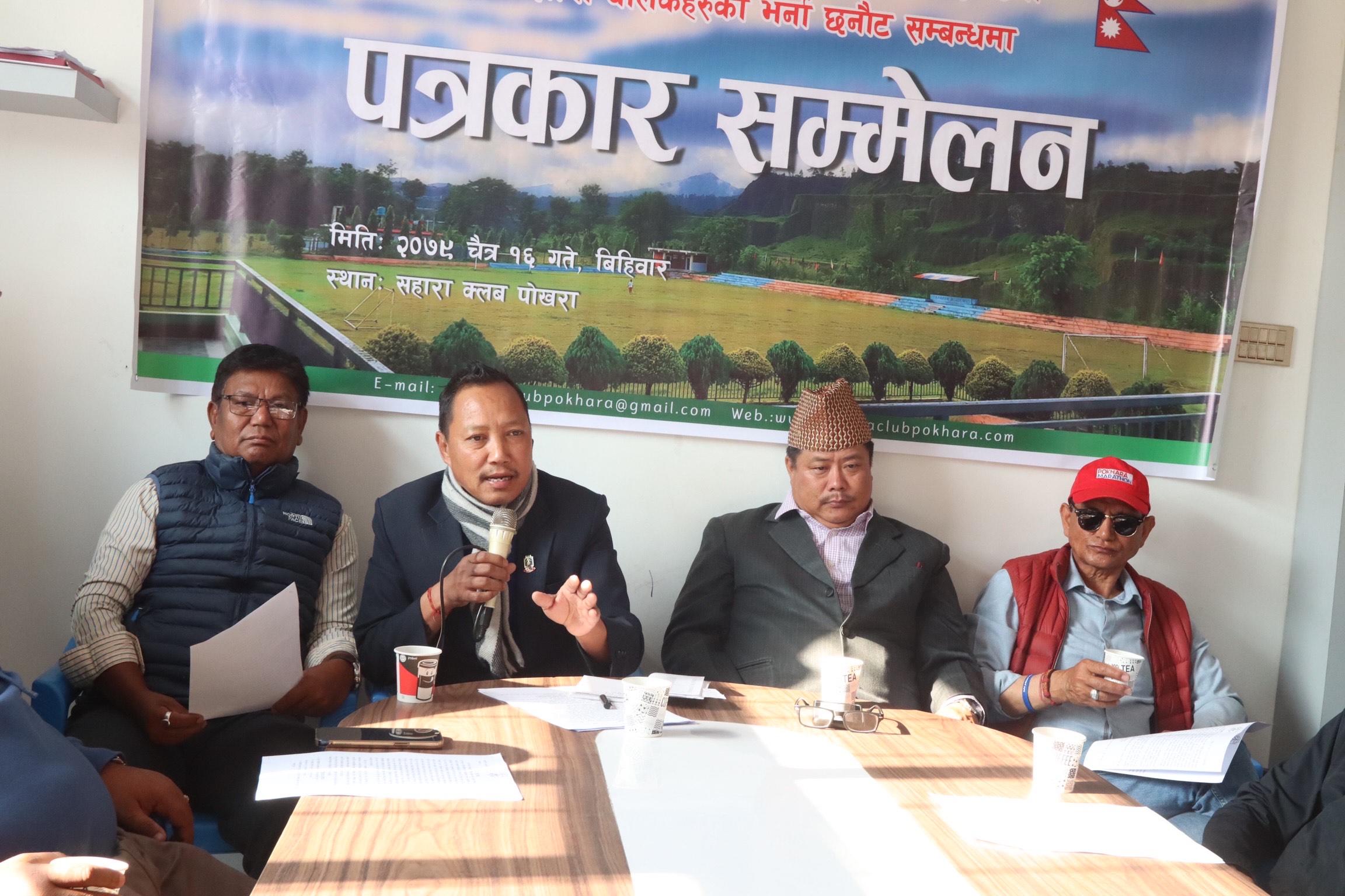 सहारा एकेडेमीले चौंथो ब्याचका लागि खेलाडी भर्ना गर्ने