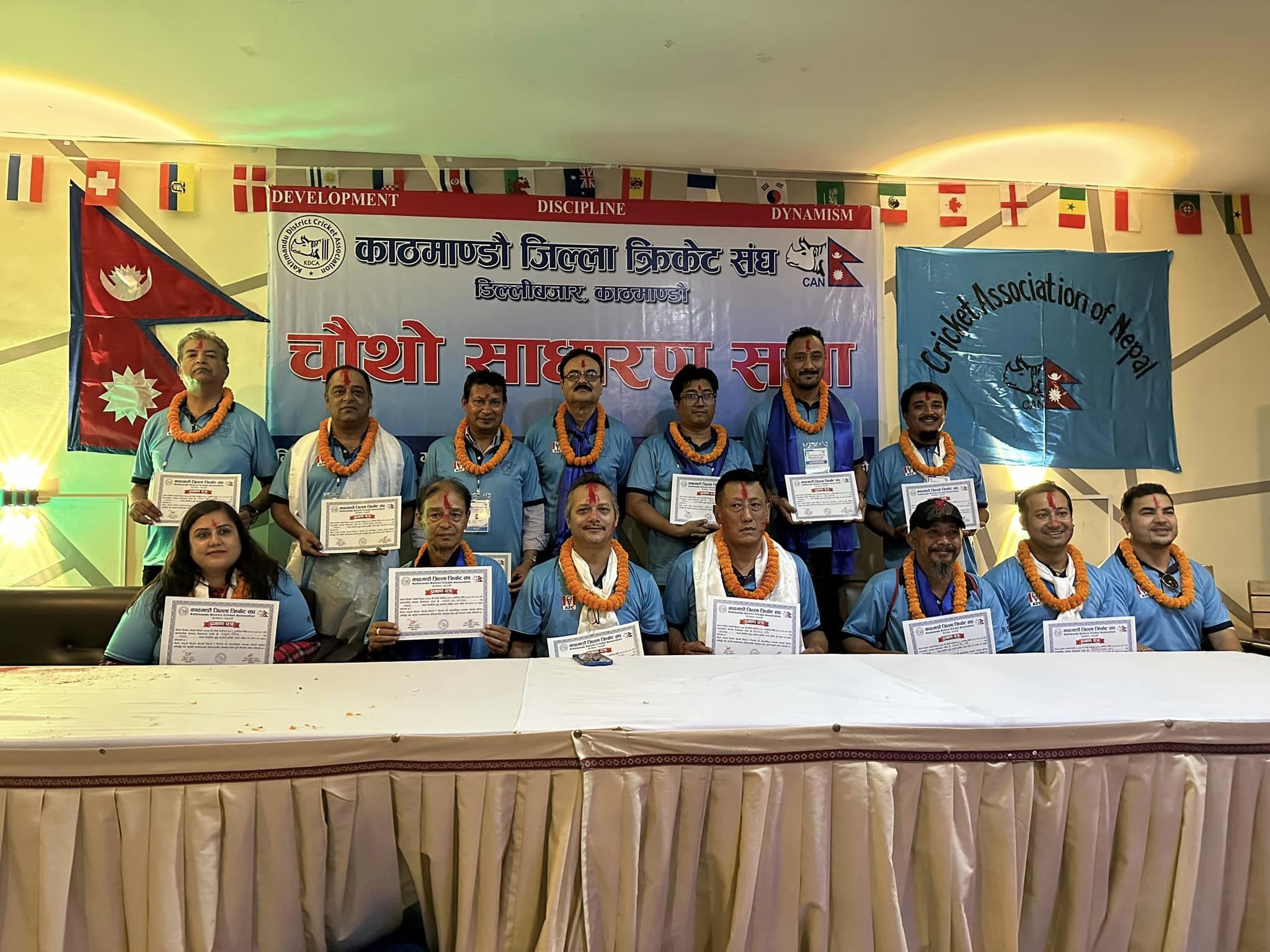 kathmandu1692110964.jpg