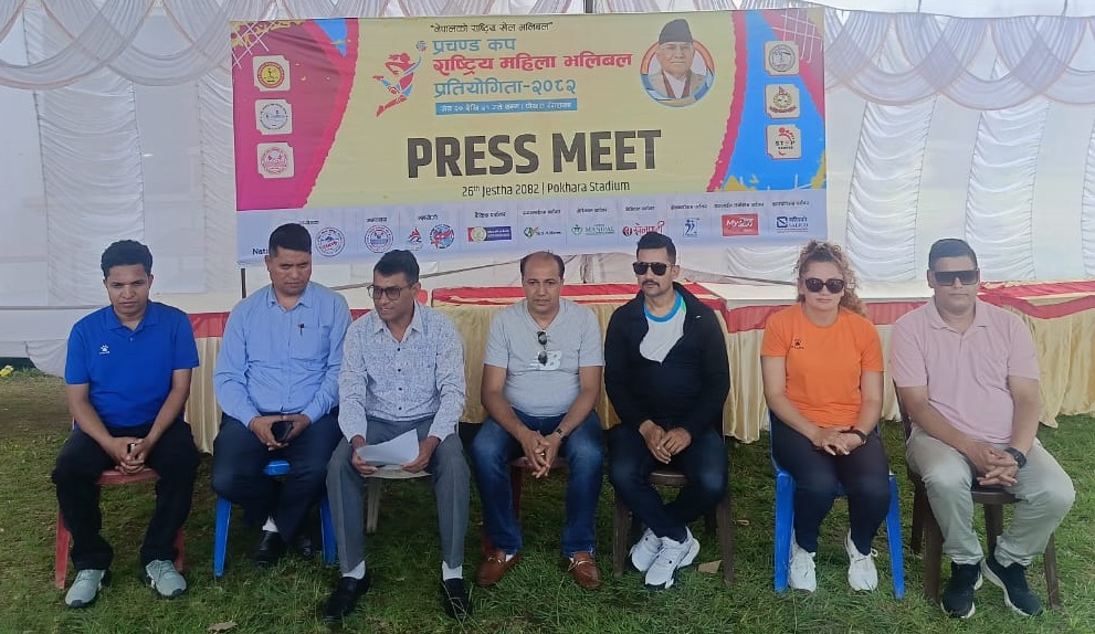 प्रचण्ड कप भलिबलको तयारी पूरा, उद्घाटनमा प्रवेश निशुल्क 